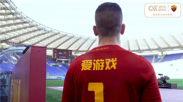 阿尔梅达