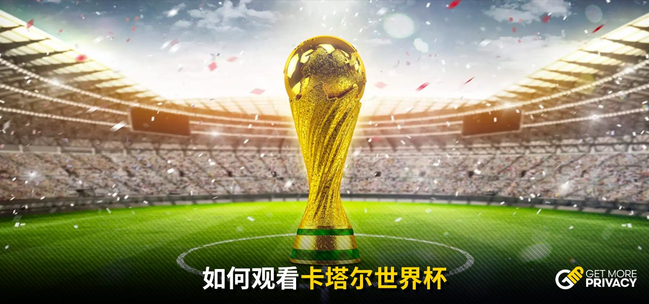 态度和不断