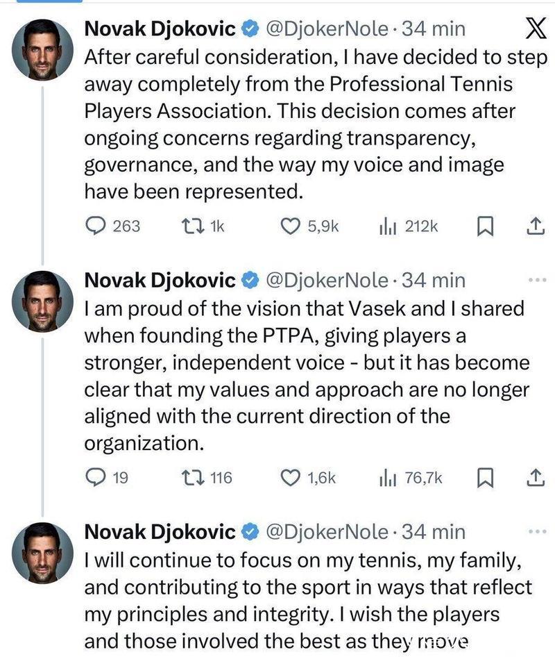 德约科维奇宣布离开职业网球运动员协会 德约科维奇宣布离开职业网球运动员协会