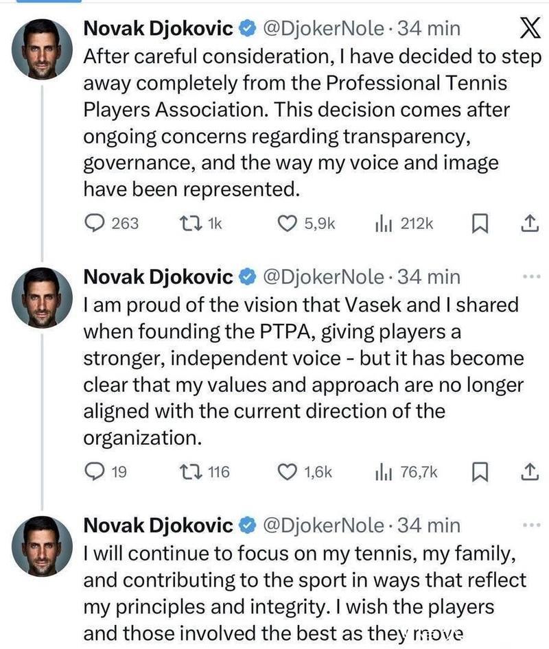 德约科维奇宣布离开职业网球运动员协会 德约科维奇宣布离开职业网球运动员协会