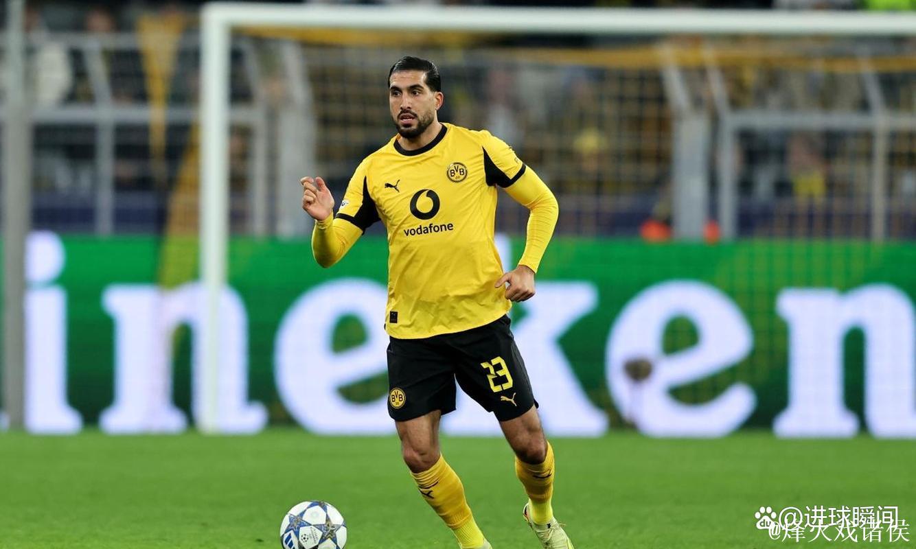 多特蒙德正式签下中场球员埃姆雷·詹