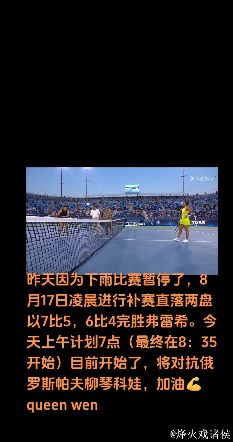 没有比赛放重播 德国体育节目观众流失