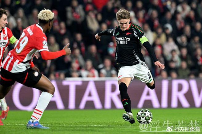 阿森纳7-1大胜埃因霍温，欧冠33年纪录诞生！队内6人建功 厄德高双响+助攻