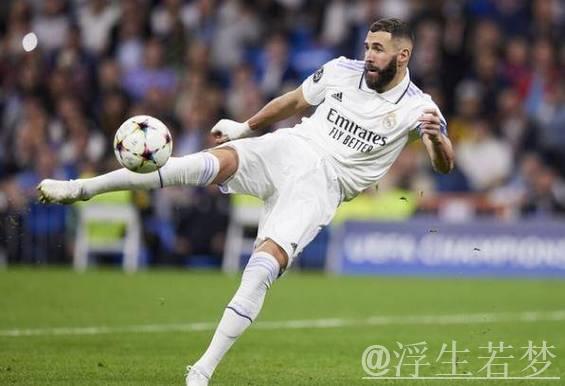 本泽马爆发！37岁传奇25分钟传射建功+率队逆转3-2领跑11分