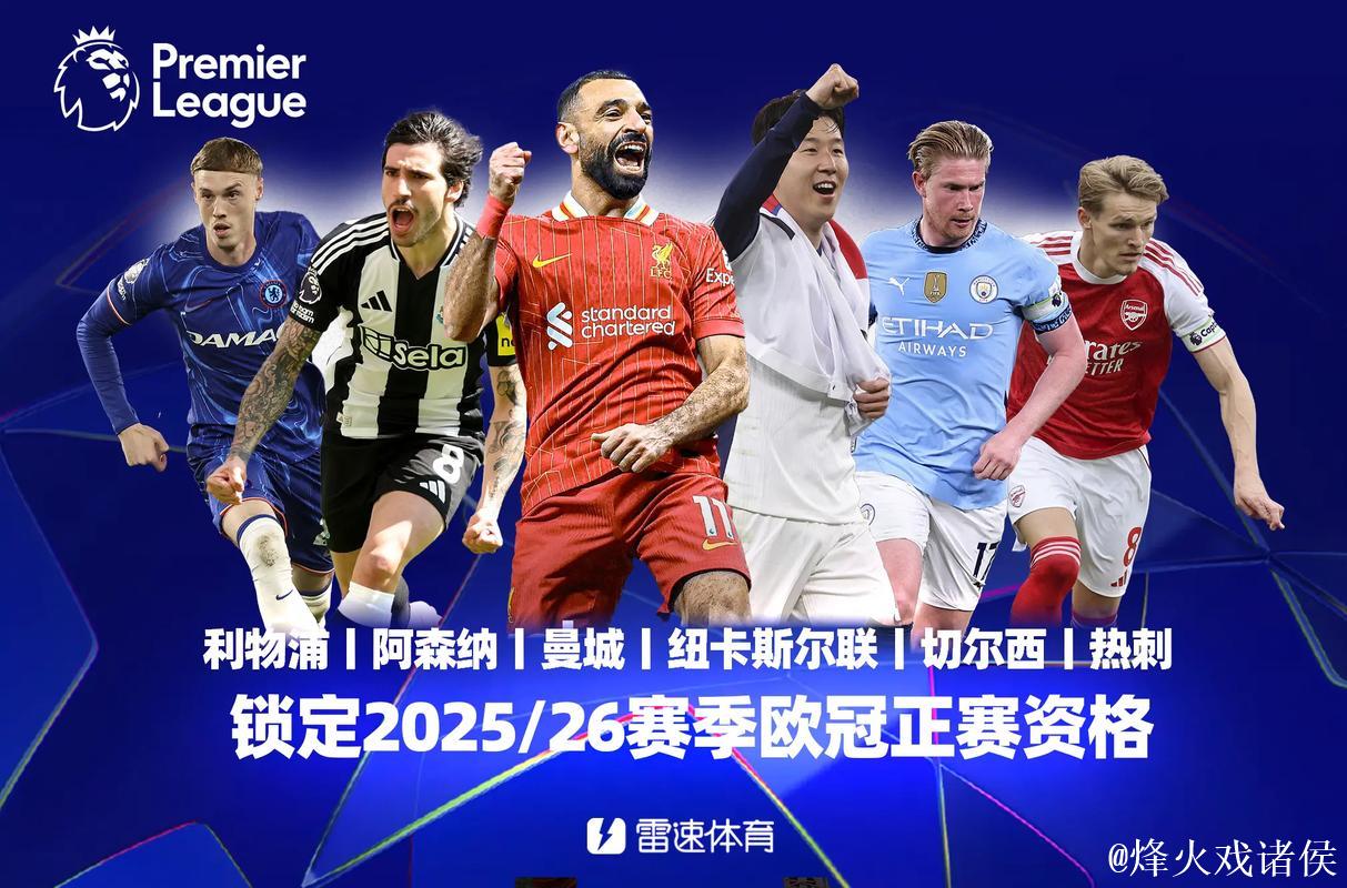 德甲本周赛事延期 欧战及五大联赛全面停摆 德甲本周赛事延期 欧战及五大联赛全面停摆